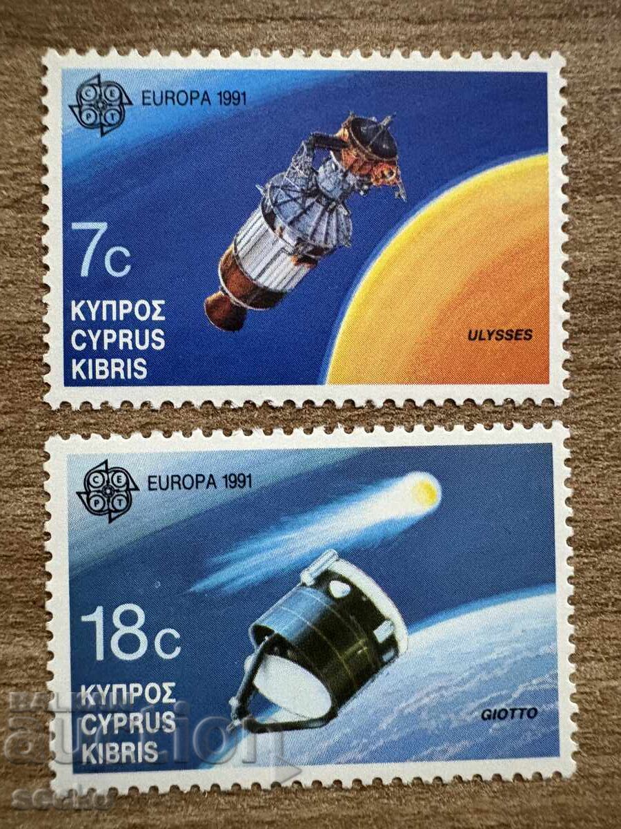 Cyprus - Marks Europe - European Astronautics (1991) MNH