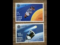 Cyprus - Stamps Europe - European Space Agency (1991) MNH