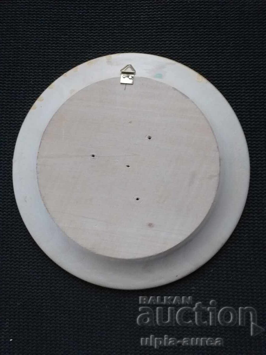 Pyrographed wooden plate with price 4.50 BGN | € 2.30