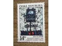 Чехия - Марки Европа - Съвременно изкуство (1981) MNH