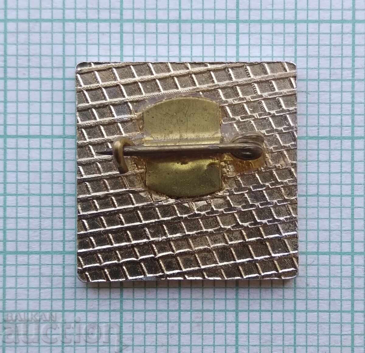 Auction 17530 Badge - CKS Central Cooperative Union Auction 17530 Badge - CKS Central Cooperative Union