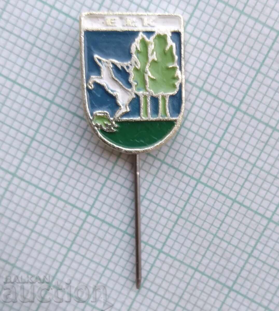 17533 Insigna - Cerb cu preț 1.00 BGN | € 0.51