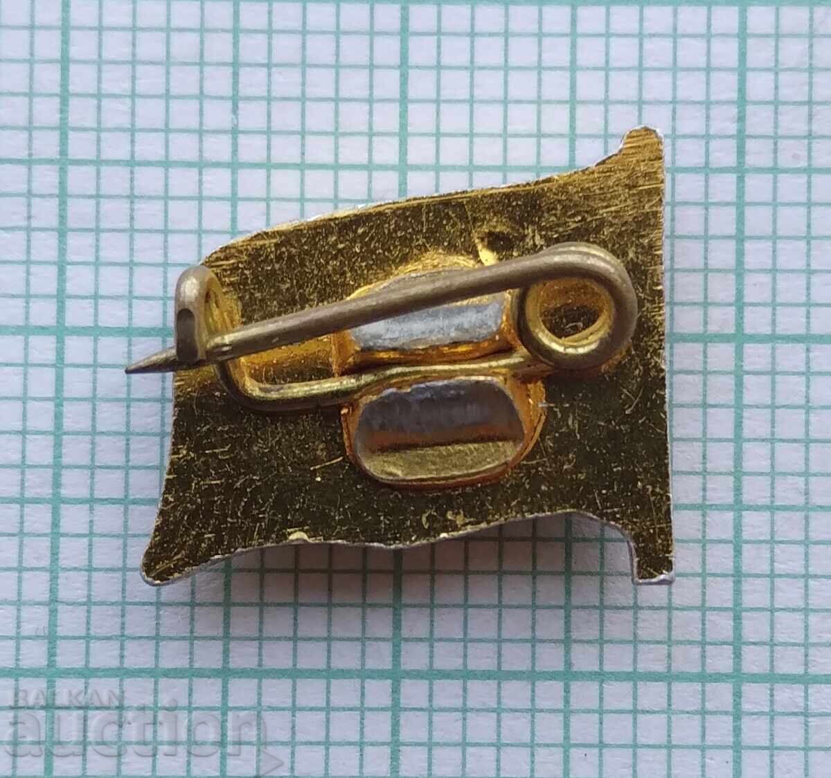 Auction 17534 Badge - BRP Bulgarian River Navigation flag Auction 17534 Badge - BRP Bulgarian River Navigation flag