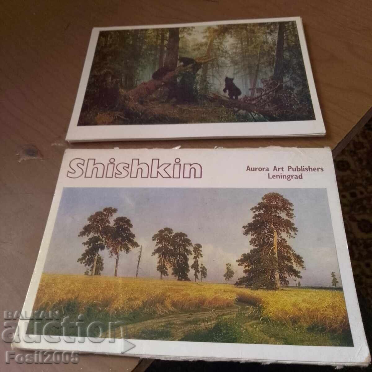 Lot of cards Shishkin 16 pcs.