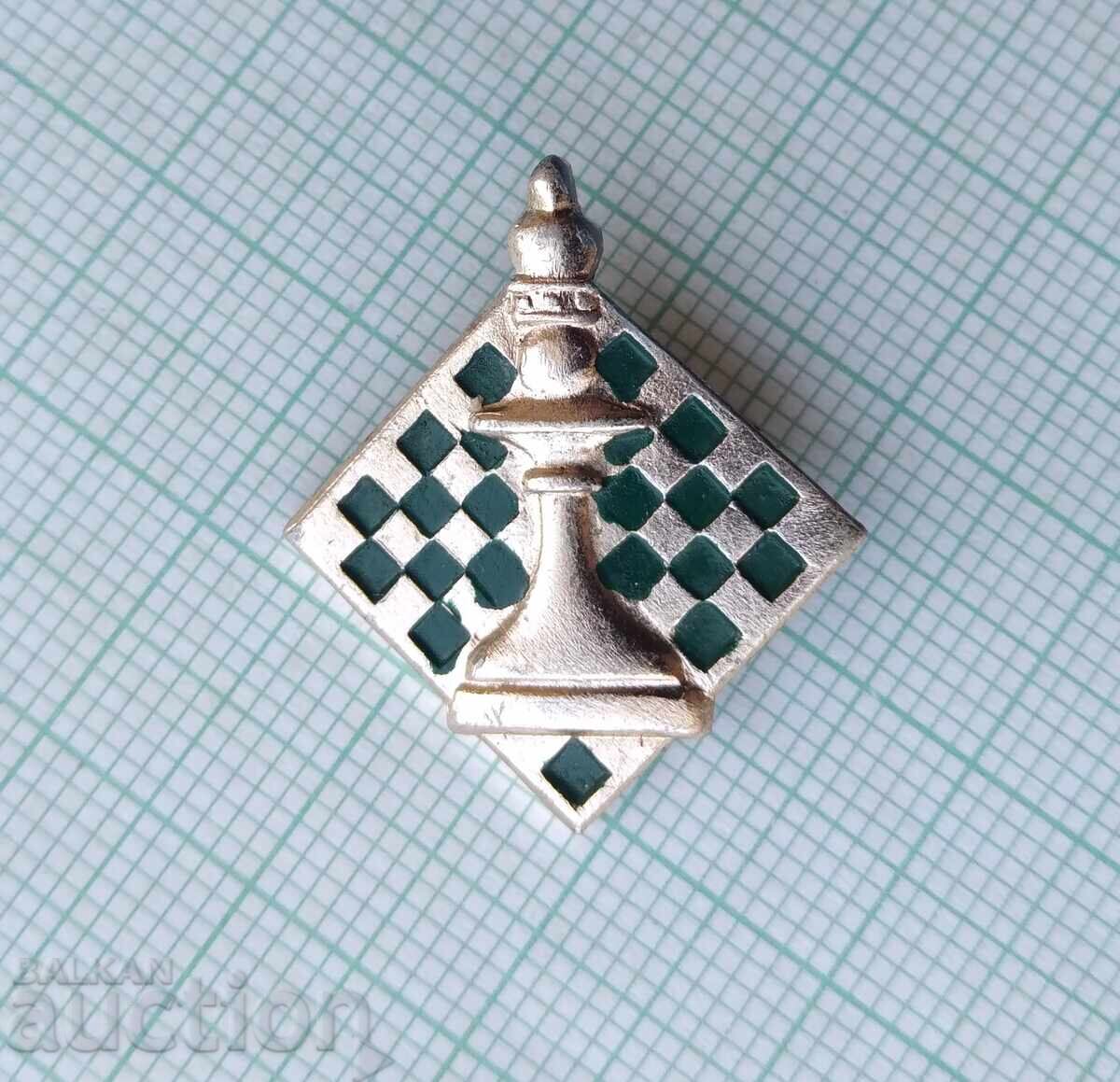17535 Badge - Chess Chess with price 2.00 BGN | € 1.02 17535 Badge - Chess Chess with price 2.00 BGN | € 1.02