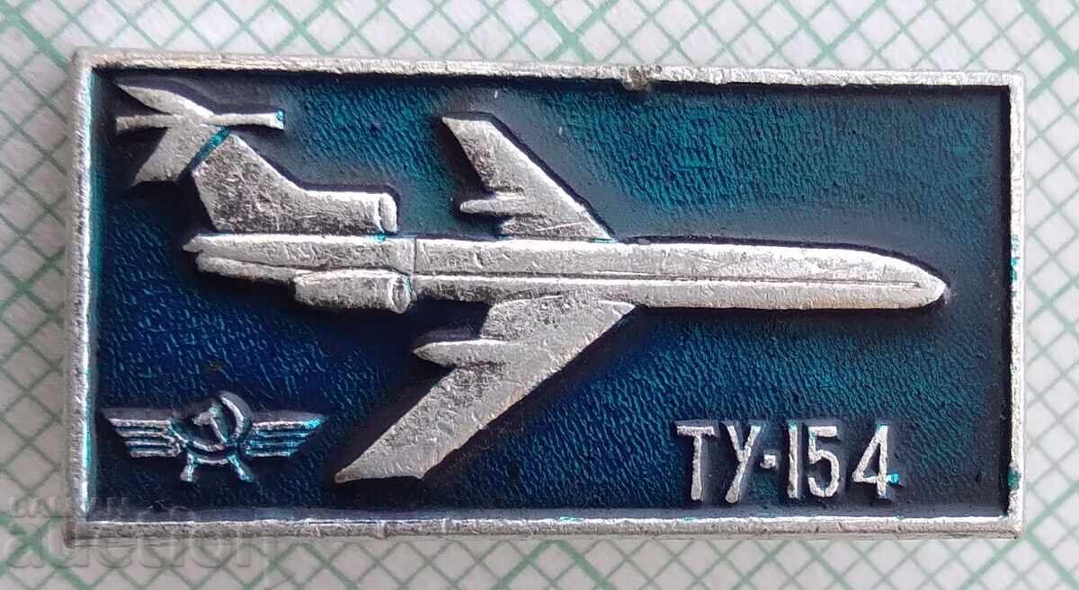 17536 Badge - USSR Aviation TU-154 aircraft