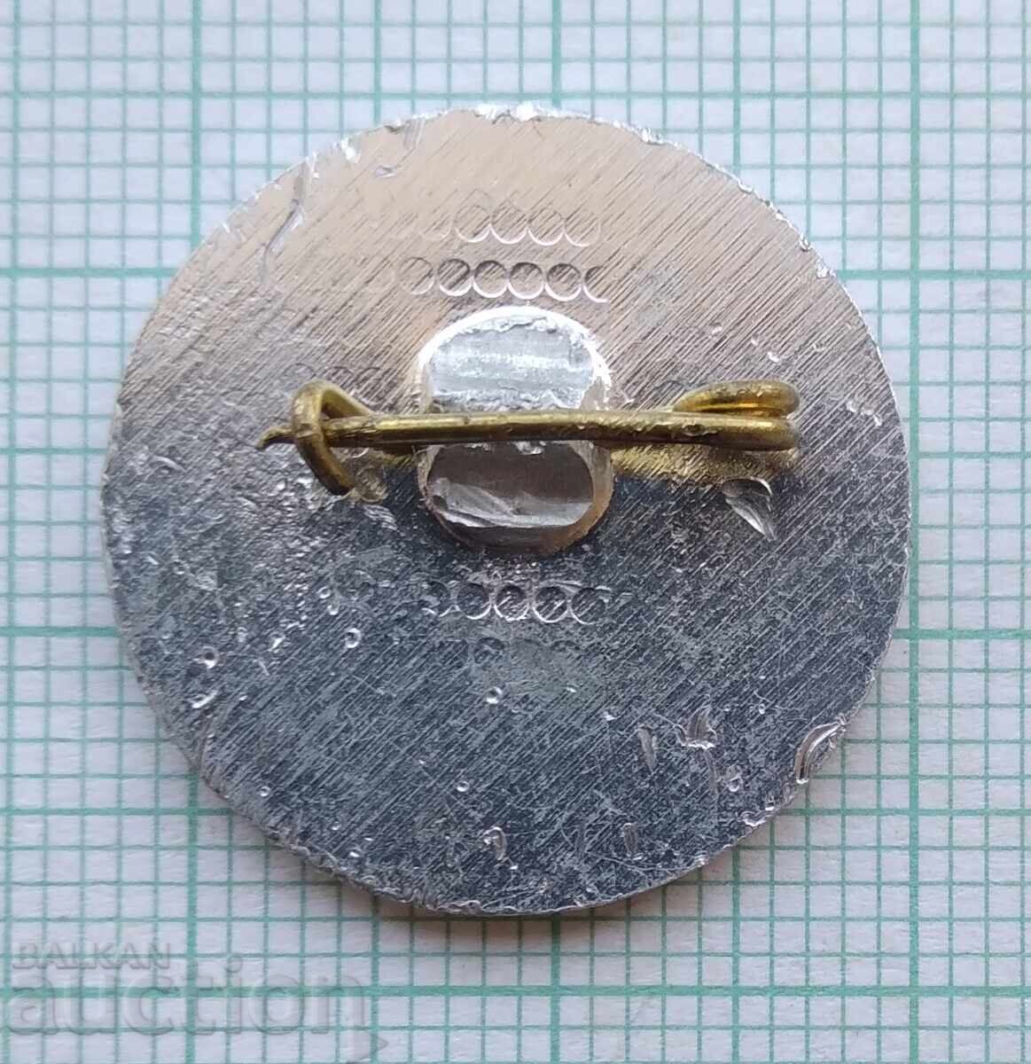 Auction 17538 World Parachuting Championship Kazanlak 1980 Auction 17538 World Parachuting Championship Kazanlak 1980