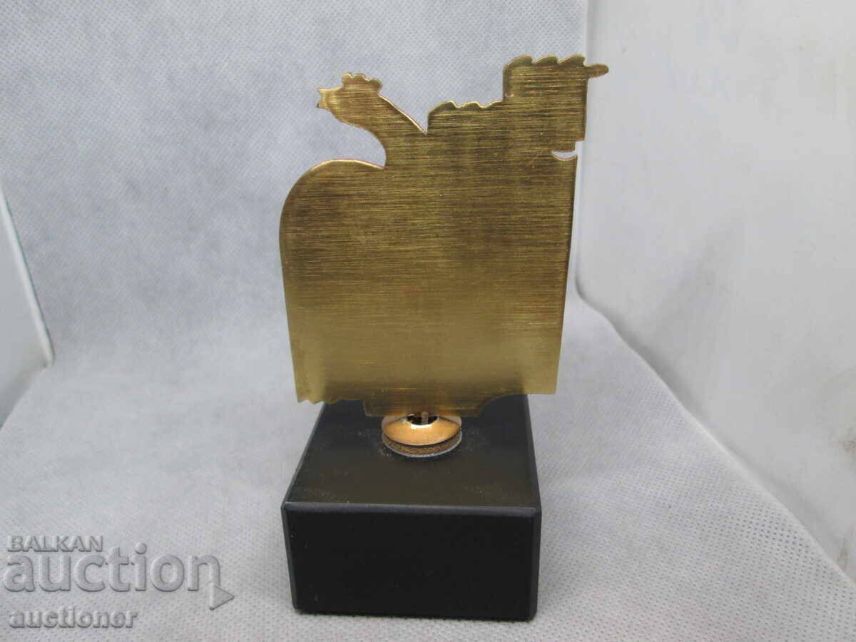 Auction 130 YEARS OF TOPOLOVGRAD CHITALISTE Auction 130 YEARS OF TOPOLOVGRAD CHITALISTE