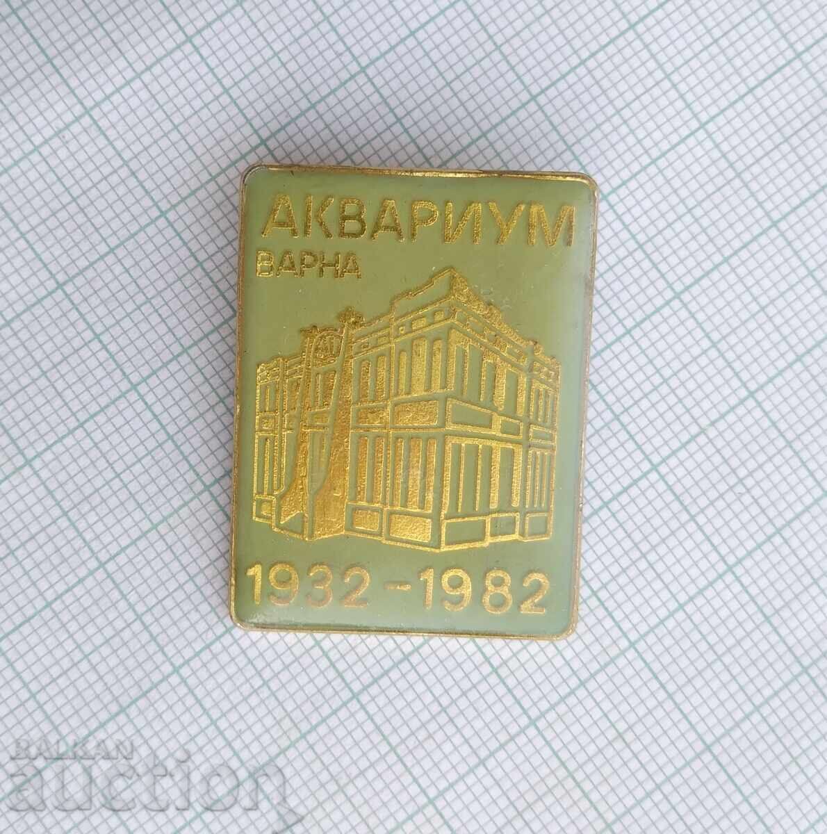 Σήμα 17543 - 50 χρόνια ενυδρείο Βάρνα 1932-1982 με τιμή 5.00 BGN | € 2.56 Σήμα 17543 - 50 χρόνια ενυδρείο Βάρνα 1932-1982 με τιμή 5.00 BGN | € 2.56