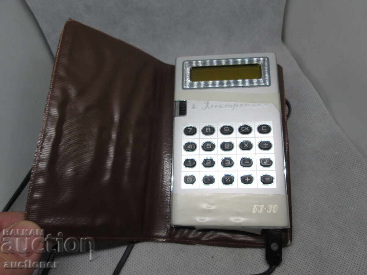 POCKET CALCULATOR ELECTRONICS B3-30 OF THE USSR CURRENT - 7 POCKET CALCULATOR ELECTRONICS B3-30 OF THE USSR CURRENT - 7
