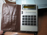 POCKET CALCULATOR ELECTRONICS B3-30 OF THE USSR CURRENT