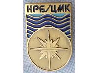 17549 Badge - NRB CMK Central Nautical Club