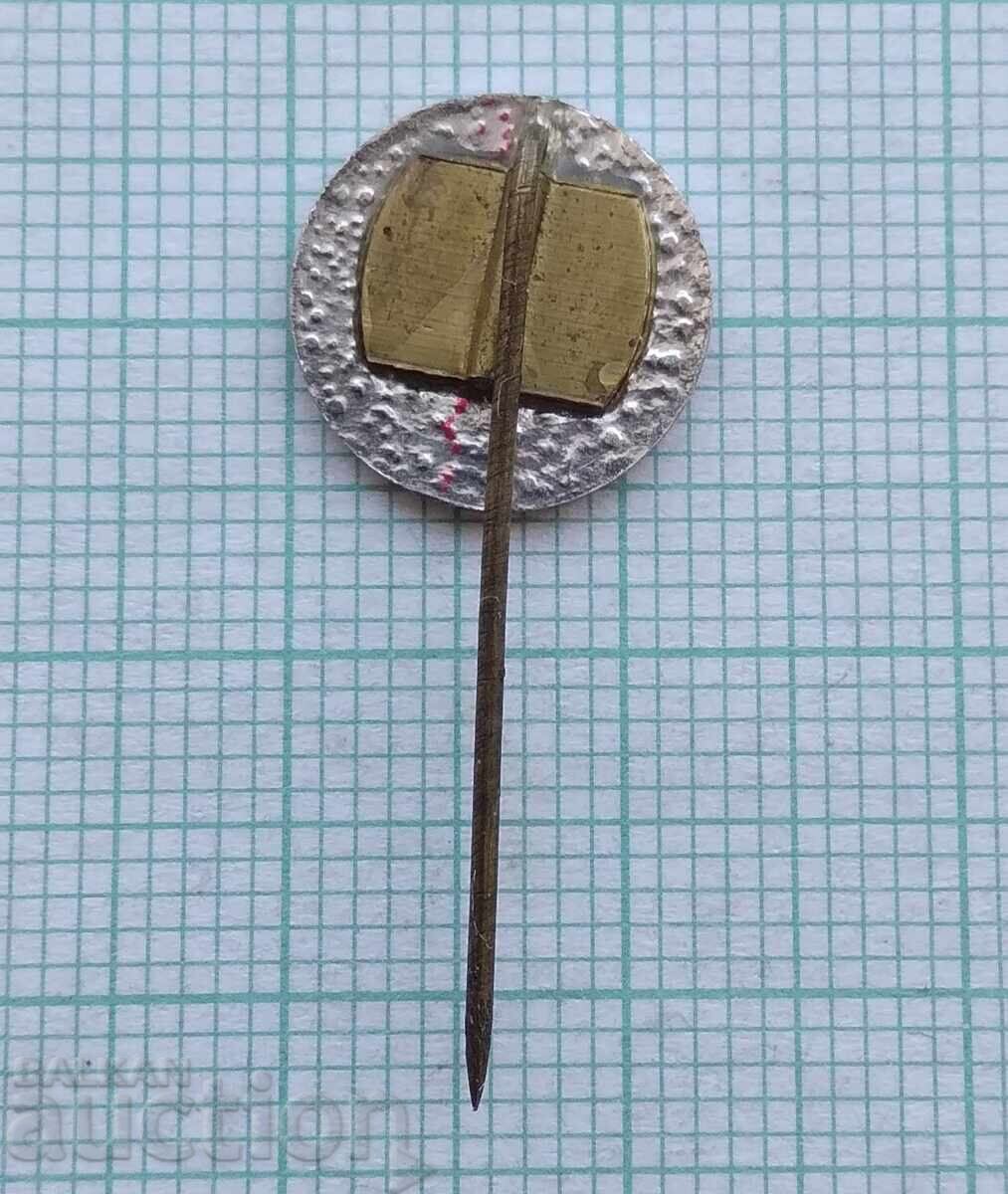 Δημοπρασία Σήμα 17550 Δημοπρασία Σήμα 17550