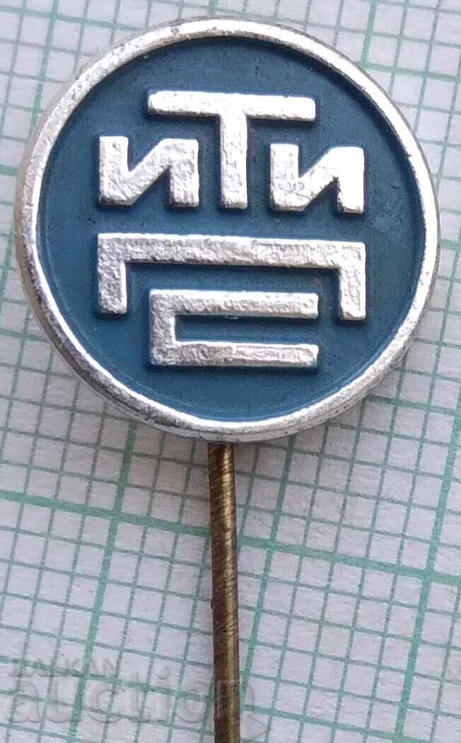 Σήμα 17550 Σήμα 17550