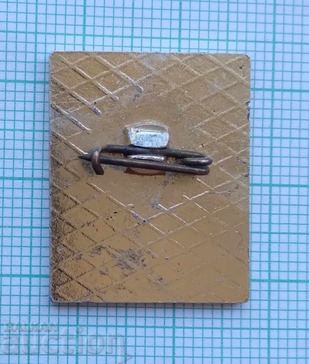 Auction 17551 The Liberation of Lovech 22 August 1877 Auction 17551 The Liberation of Lovech 22 August 1877