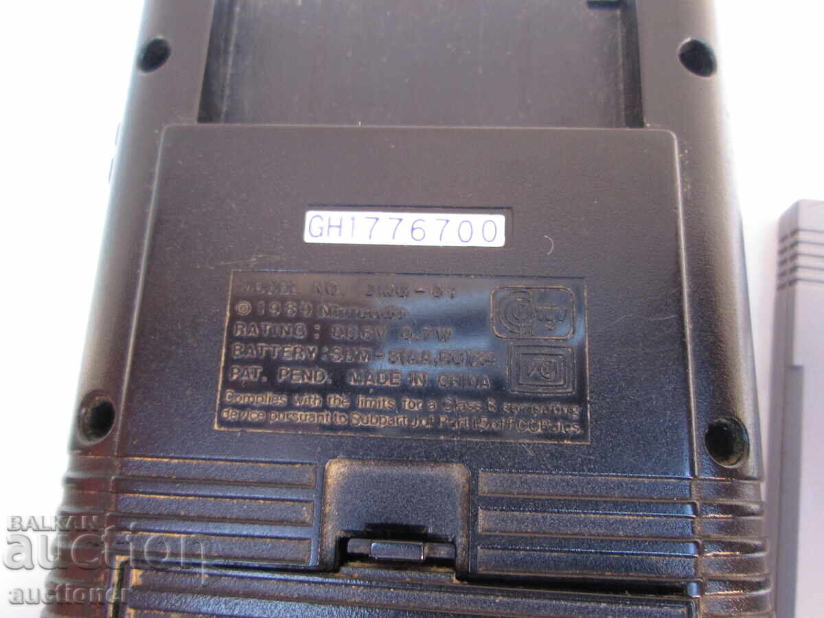 JOC TV NINTENDO GAME BOYtm - 7