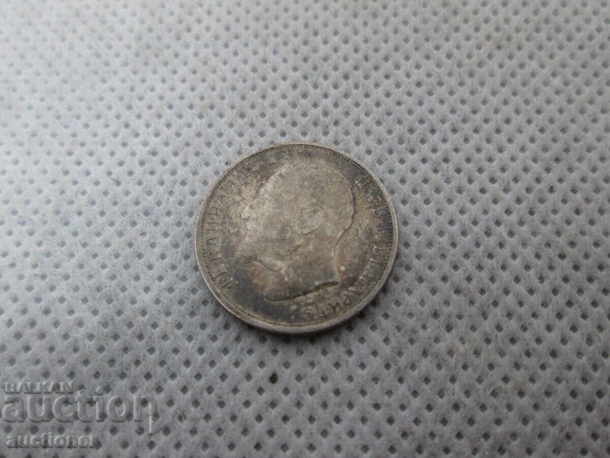 50 SILVER CENTS1913 with price 25.00 BGN | € 12.78 50 SILVER CENTS1913 with price 25.00 BGN | € 12.78