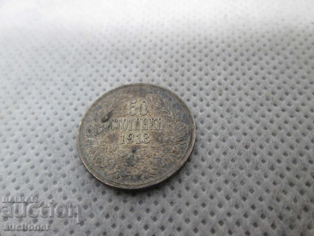 Auction 50 SILVER CENTS1913 Auction 50 SILVER CENTS1913