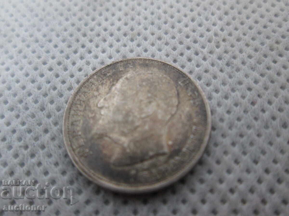 Delivery of 50 SILVER CENTS1913 Delivery of 50 SILVER CENTS1913