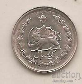 +Iran 1 Rial 2536 MS (1977) with price 2.50 BGN | € 1.28 +Iran 1 Rial 2536 MS (1977) with price 2.50 BGN | € 1.28