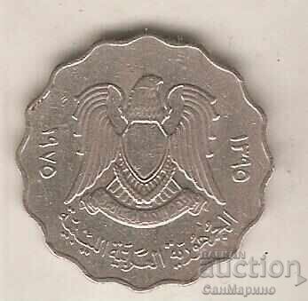 +Libya 50 dirhams 1975 with price 1.00 BGN | € 0.51 +Libya 50 dirhams 1975 with price 1.00 BGN | € 0.51