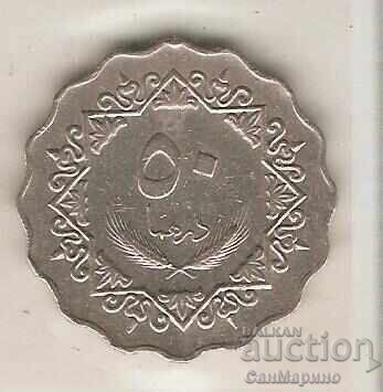 + Libia 50 Dirhams 1975