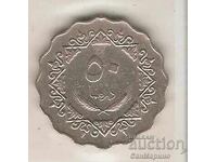 + Libia 50 Dirhams 1975