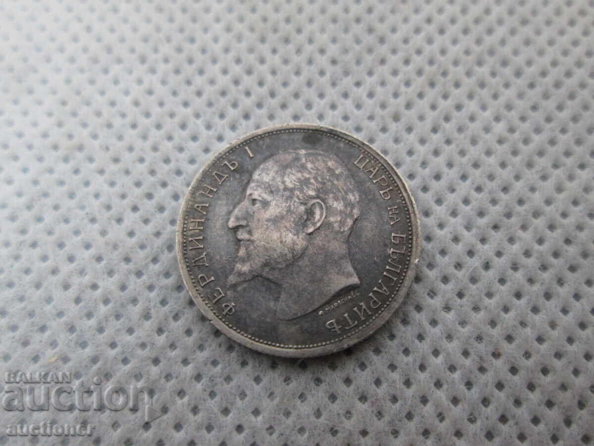 Delivery of 50 CENTS SILVER 1912 Delivery of 50 CENTS SILVER 1912