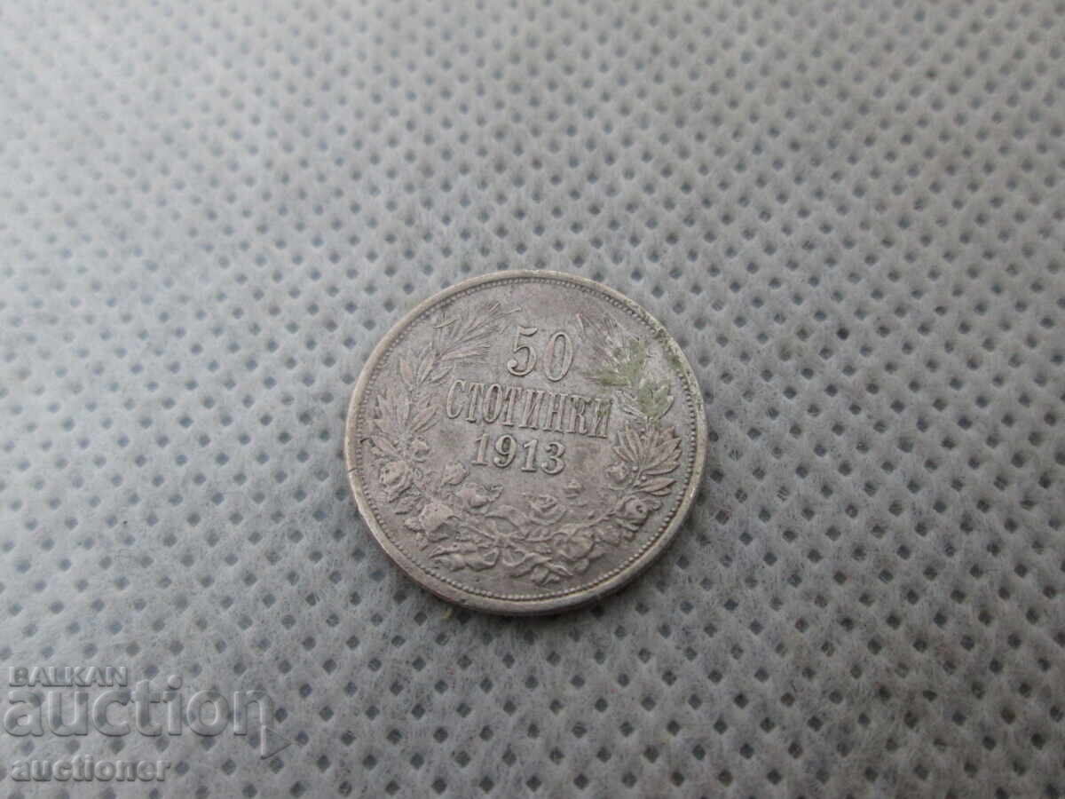 Auction  50 SILVER CENTS1913