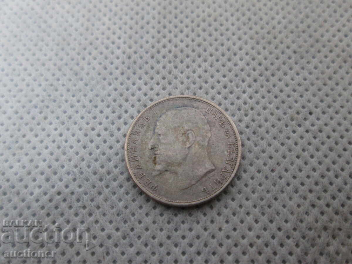 Delivery of 50 SILVER CENTS1913