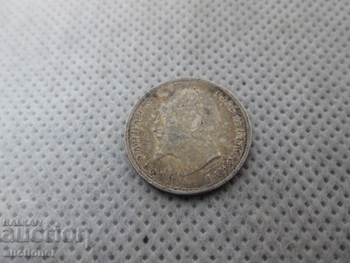 50 CENTS SILVER 1912 with price 30.00 BGN | € 15.34 50 CENTS SILVER 1912 with price 30.00 BGN | € 15.34