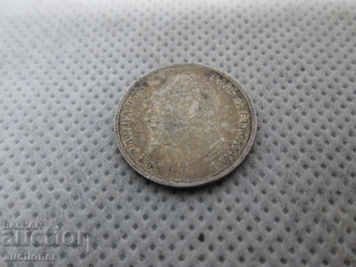 Delivery of 50 CENTS SILVER 1912 Delivery of 50 CENTS SILVER 1912