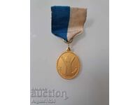 Сребърен орден с позлата и маркировки