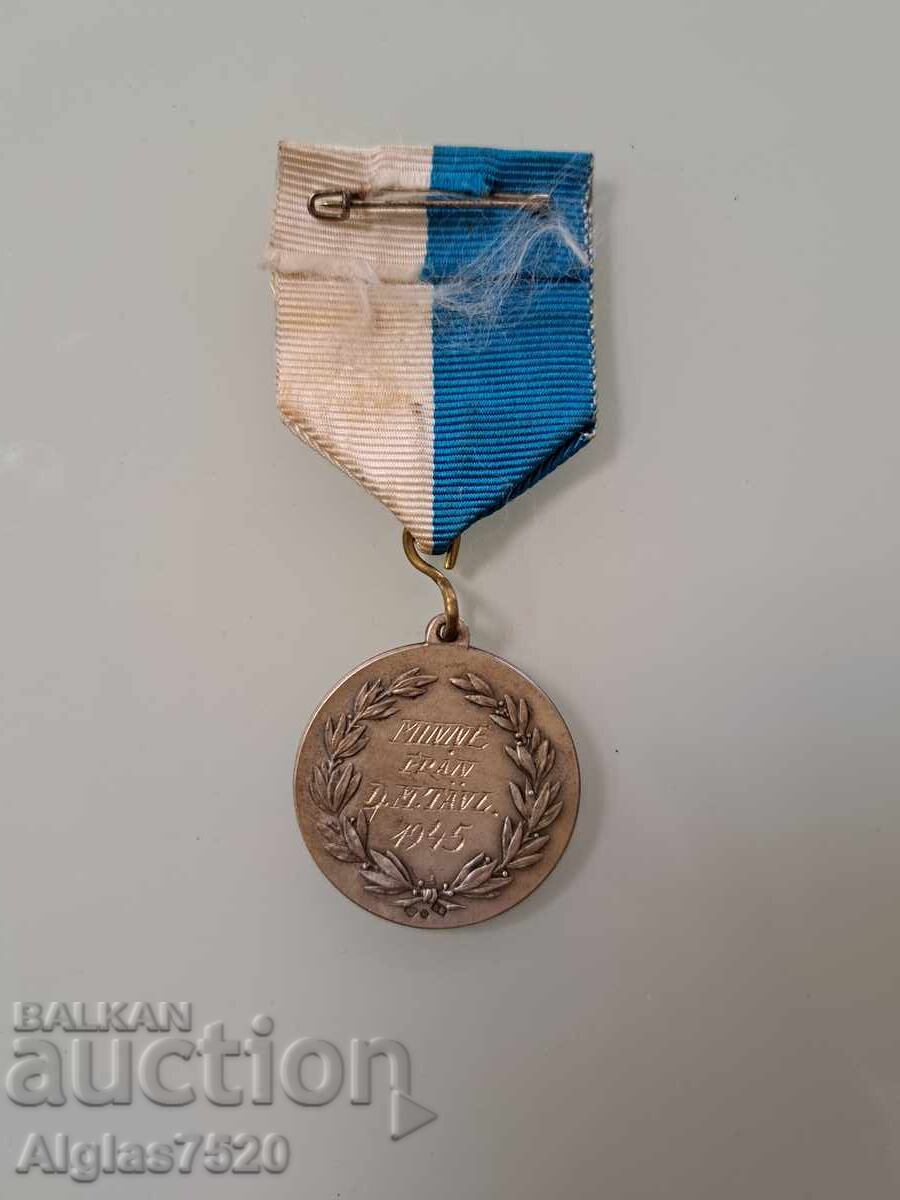 Auction Silver Austrian Order Auction Silver Austrian Order