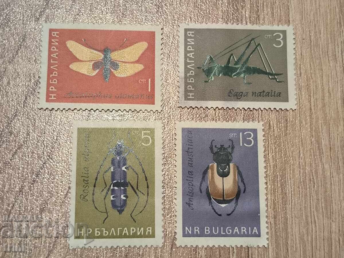 Bulgaria 1964 Insects