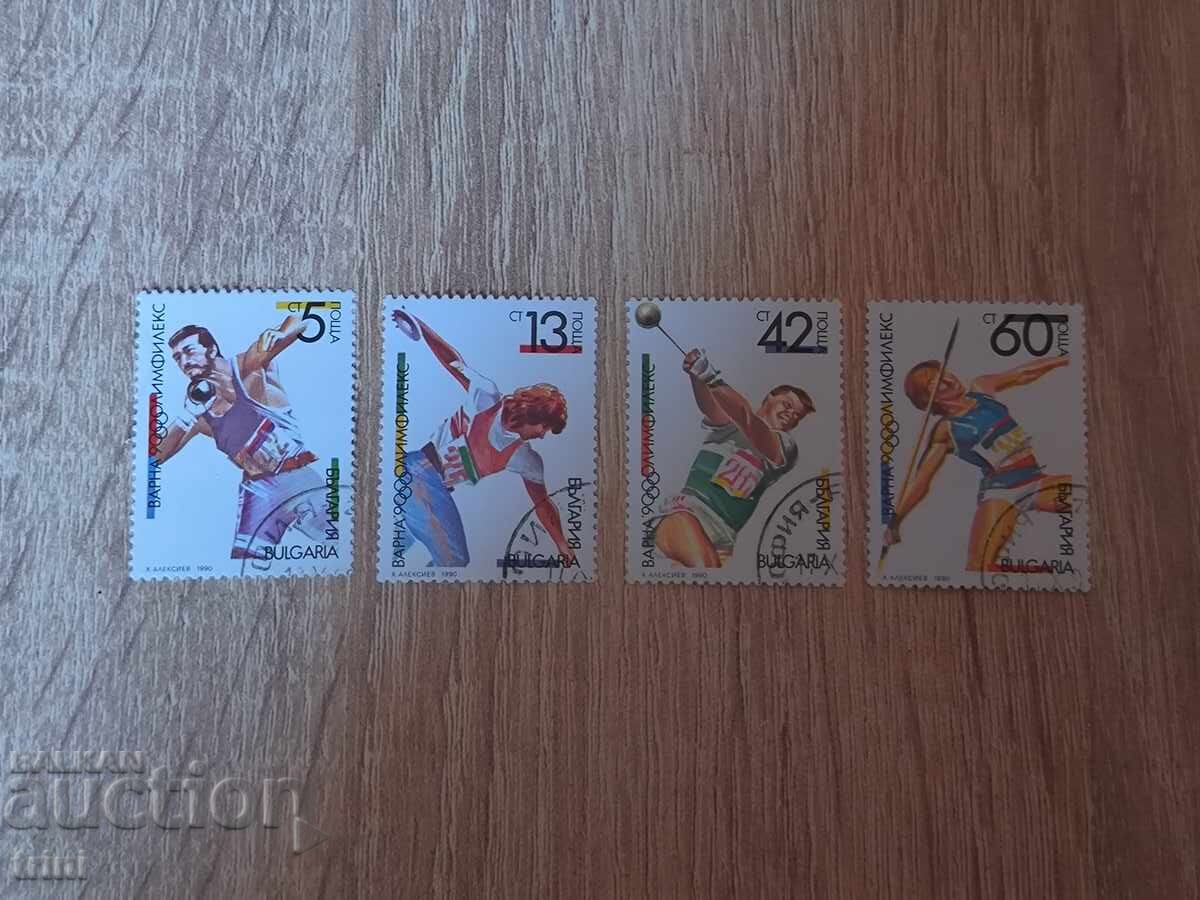 Bulgaria International Philatelic Exhibition OLIMPHILEX '90