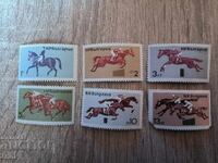 Bulgaria 1965 Equestrian sport