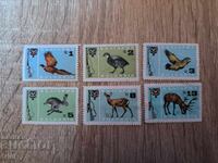 Bulgaria Fauna Hunting Game 1967