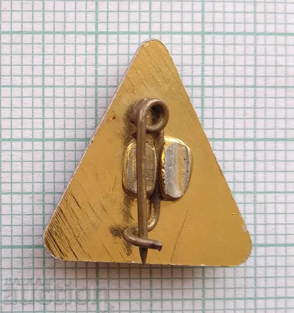 Auction 17561 Badge - Svishtov Auction 17561 Badge - Svishtov