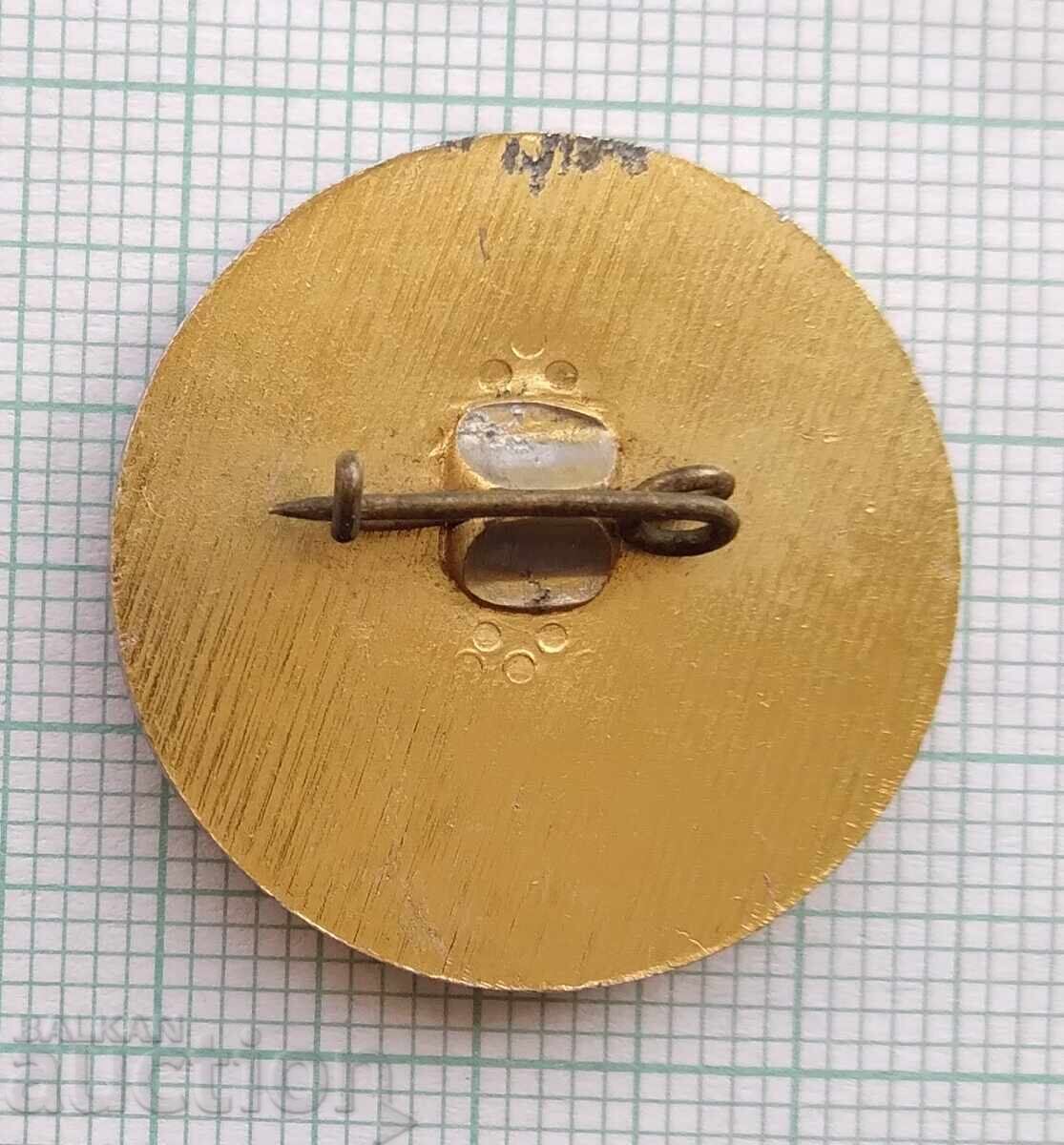 Auction 17562 Badge - 40 years Balkantourist Auction 17562 Badge - 40 years Balkantourist