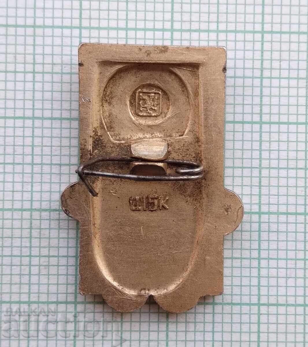 Auction 17563 Badge - 50 years USSR 1922-1972 Auction 17563 Badge - 50 years USSR 1922-1972