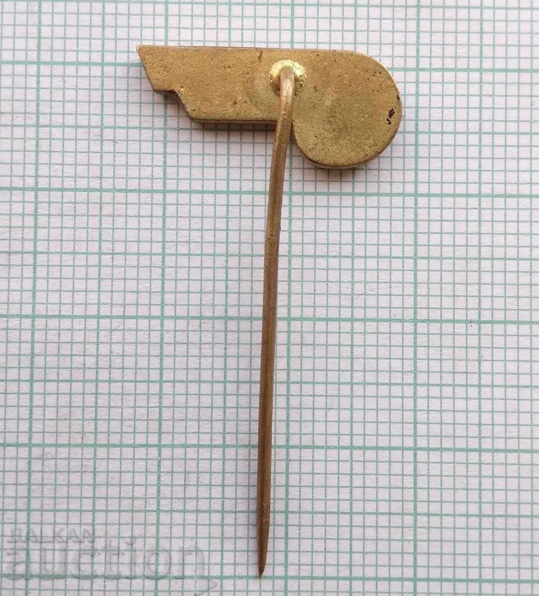 Auction  17564 Badge