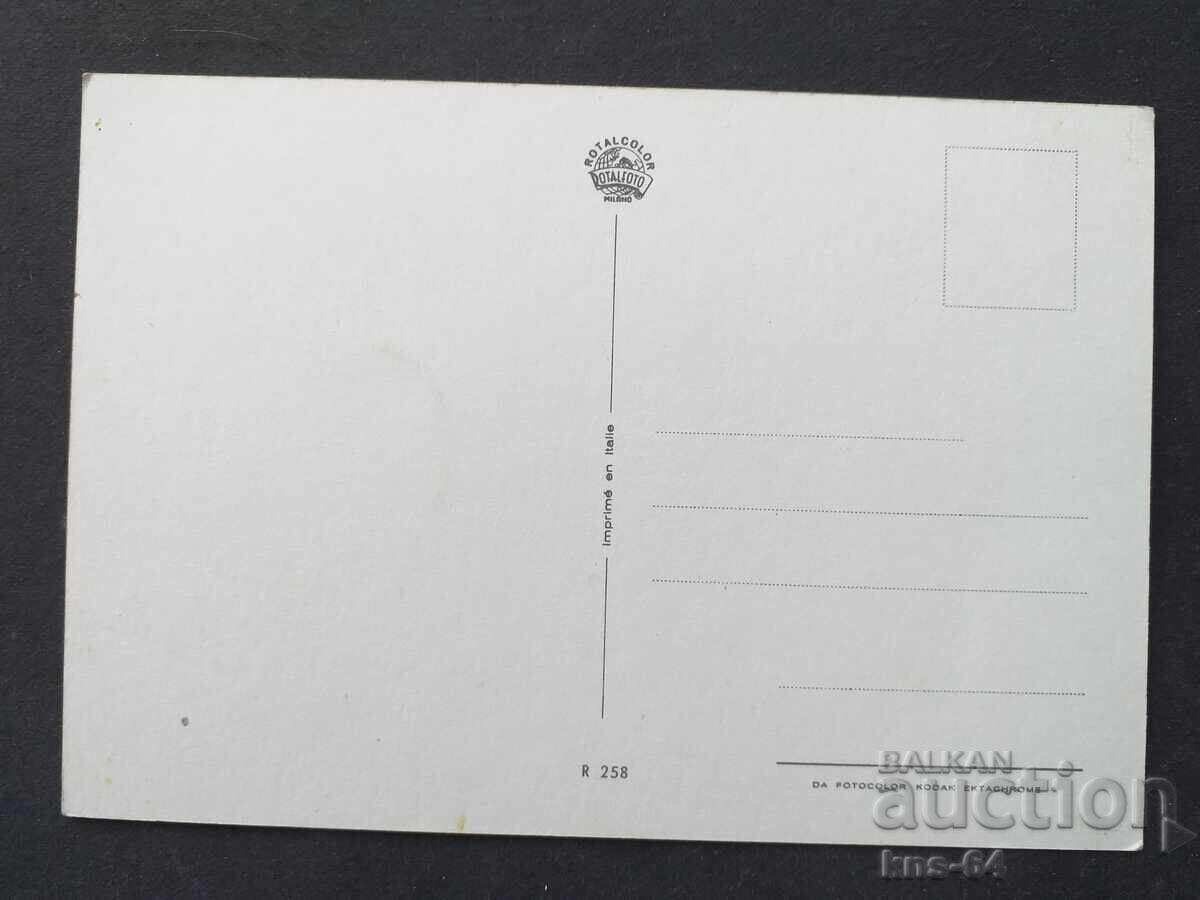 Kodak with price 1.20 BGN | € 0.61 Kodak with price 1.20 BGN | € 0.61