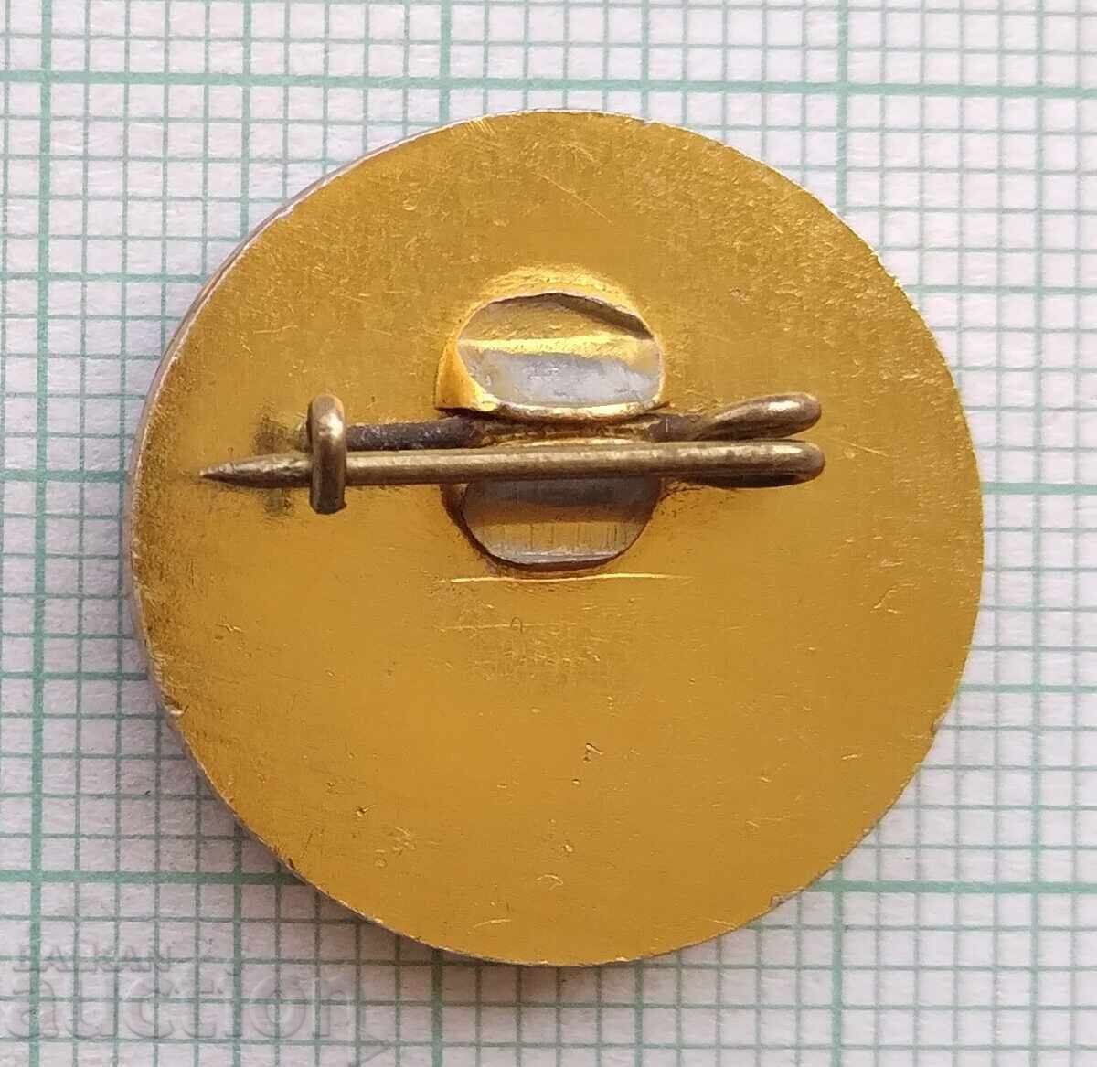 Auction 17574 Bulgarian sports totalizer 30 years Sport Toto Auction 17574 Bulgarian sports totalizer 30 years Sport Toto