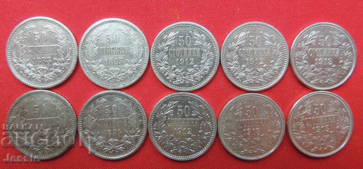 Lot of 10 pieces of 50 cents 1883 1912 1913 - FERDINAND