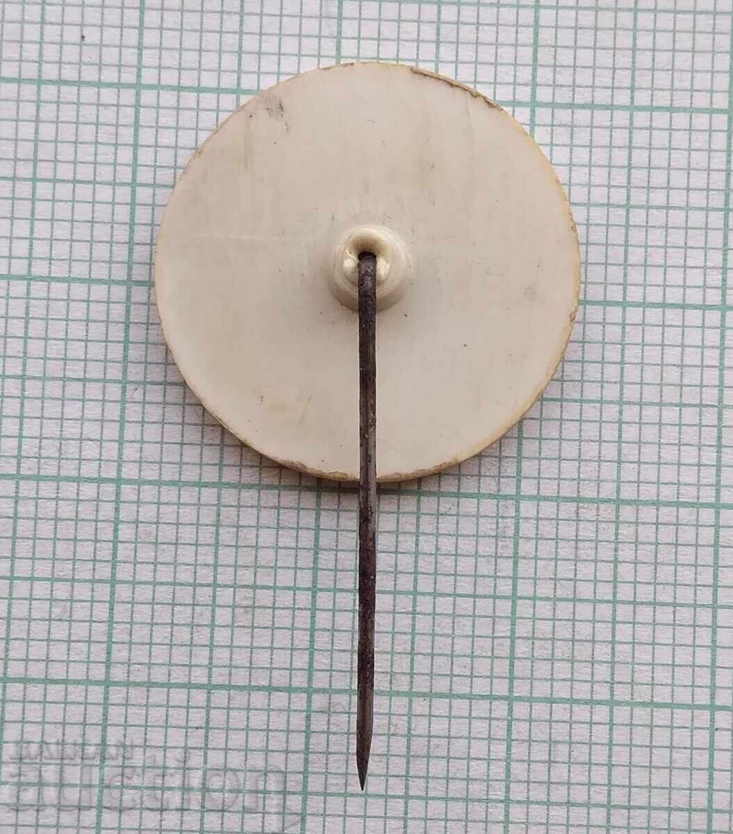 Auction 17583 Badge - 10 years Technoexport 1960-1970 Auction 17583 Badge - 10 years Technoexport 1960-1970