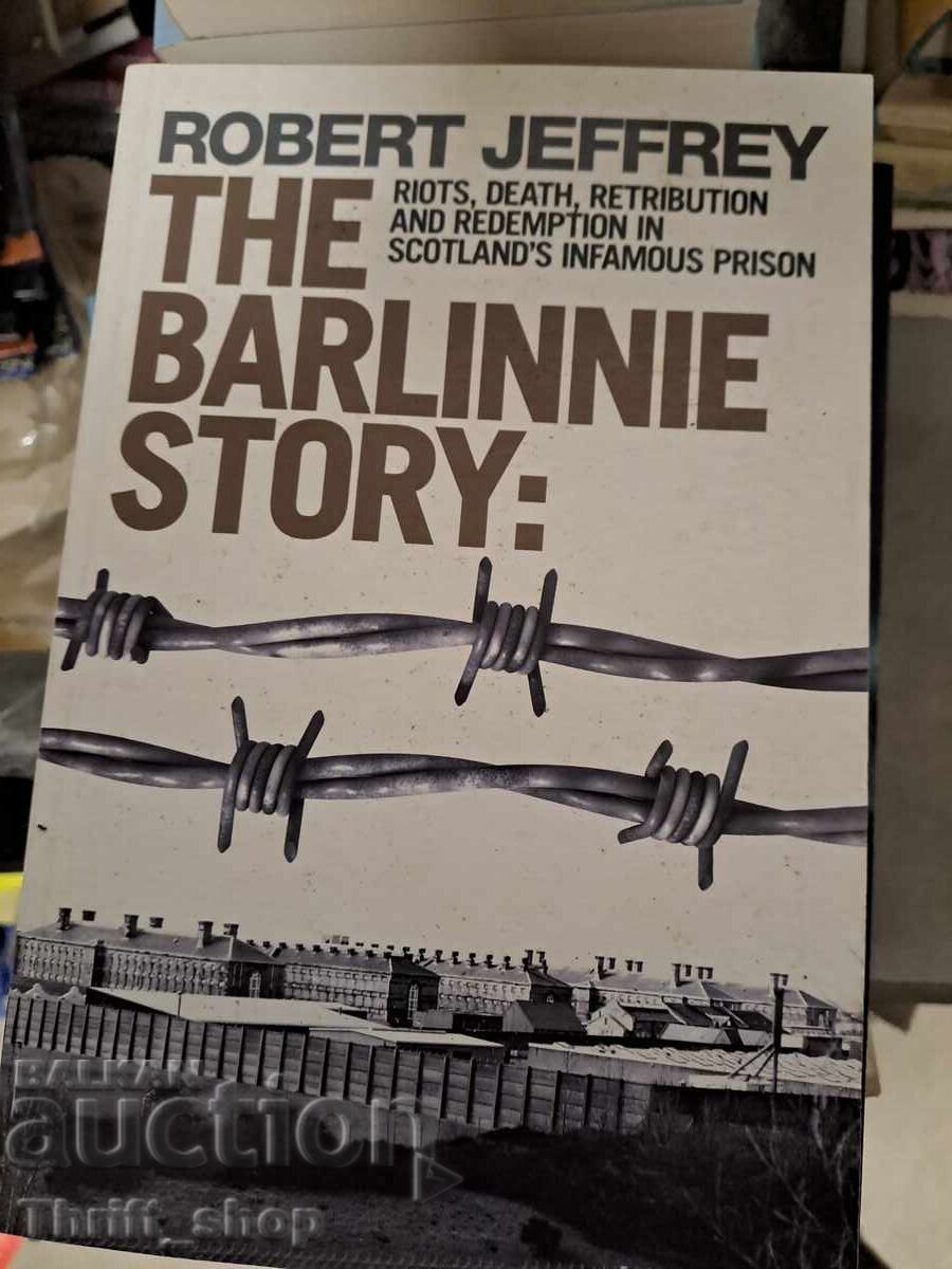 The Barlinnie story