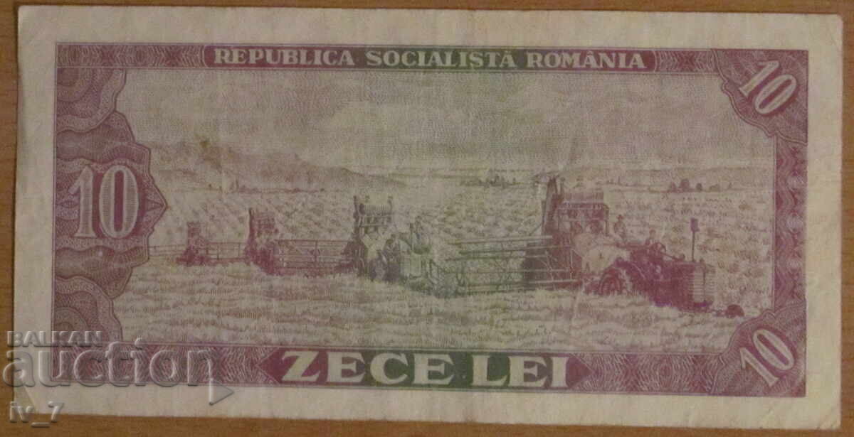 10 LEI 1966, ROMANIA cu preț € 1.30 | 2.54 BGN
