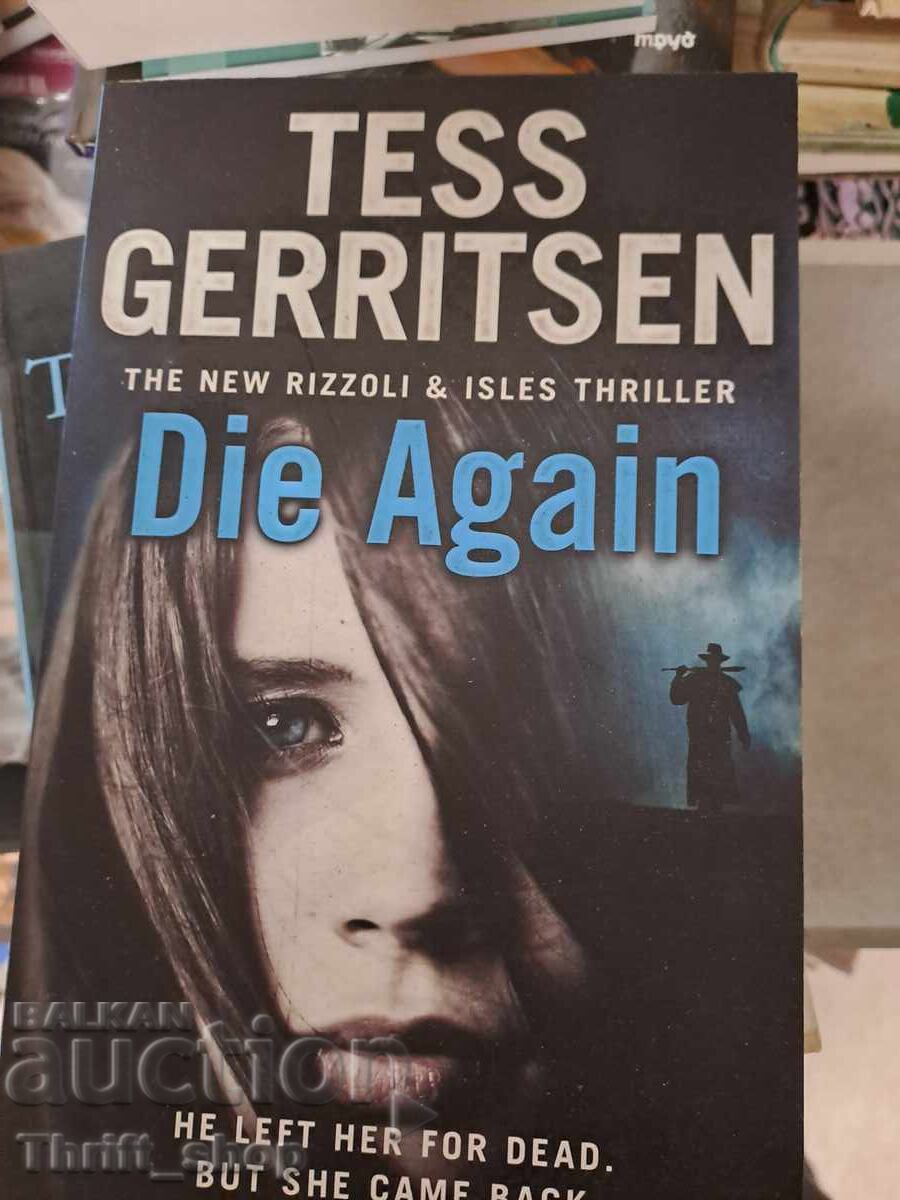 Die Again Tess Gerritsen