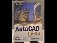 AutoCad secrets